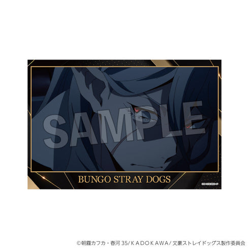 『文豪ストレイドッグス』スタンドカード 10